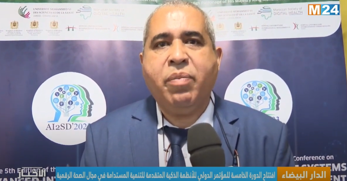 Le mot du Secrétaire général de la Société Marocaine de Santé DIGITALE sur M24