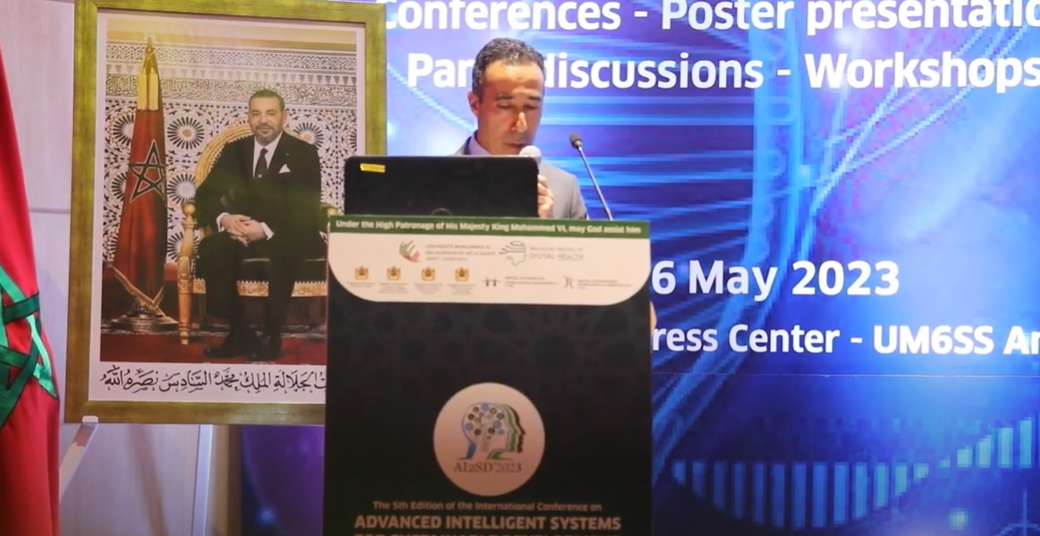 النسخة الخامسة للمؤتمر الدولي للأنظمة الذكية المتقدمة في مجال الصحة الرقمية
